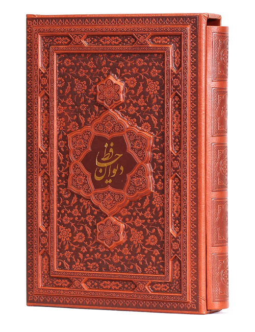 انواع قرآن های نفیس همراه با قاب چرمی و زیبا و مقاوم با تخفیف 50 درصد