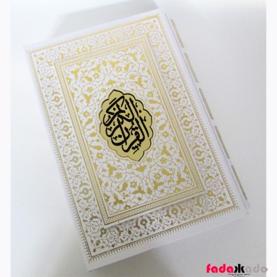 فروش قرآن با تخفیف ویژه