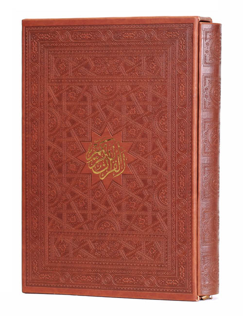 قرآن جلد چرمی معطر جعبه دار