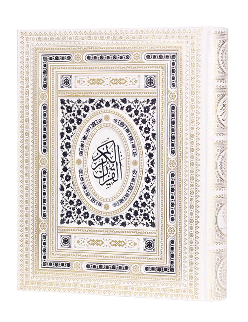 قرآن نفیس با جلد زیبا کیفیت خوب آیین دانش  با تخفیف