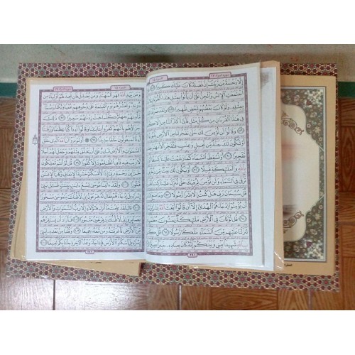 چاپ قرآن وقفی با تخفیف ویژه 50 درصد
