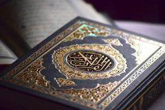 قرآن بدون ترجمه با تخفیف 50 درصد